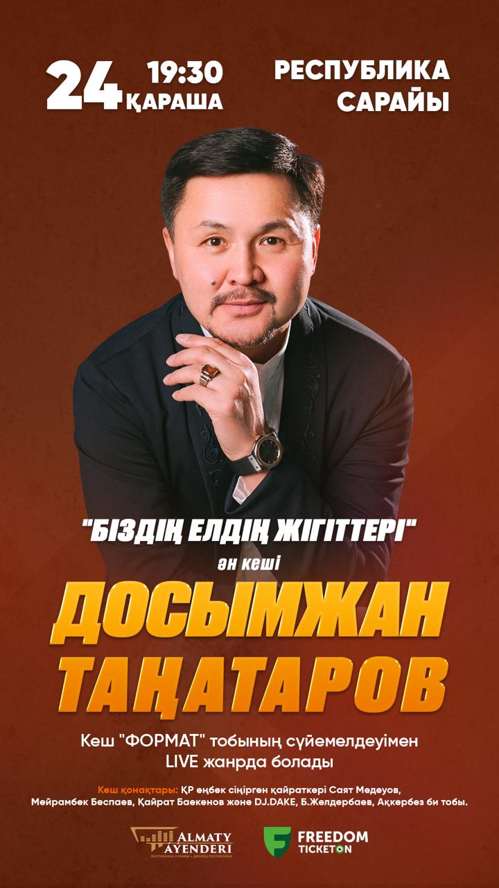 Спортшылардың жасырын камера порносы Неміс киіміндегі әйелдермен секс видео